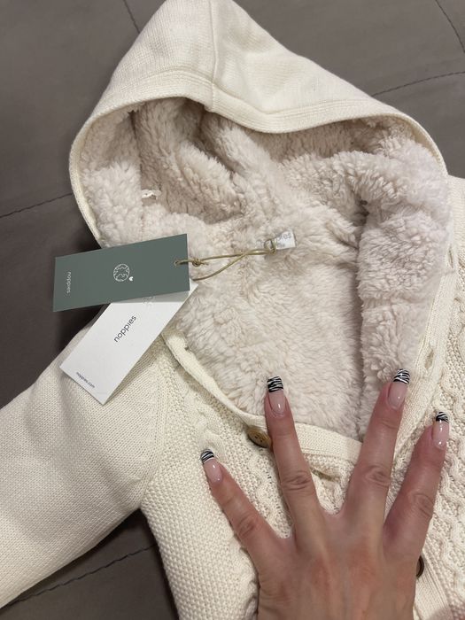 Бебешка Жилетка Nappies