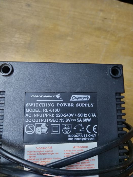 Захранващ кабел за хладилна чанта на 12 волта