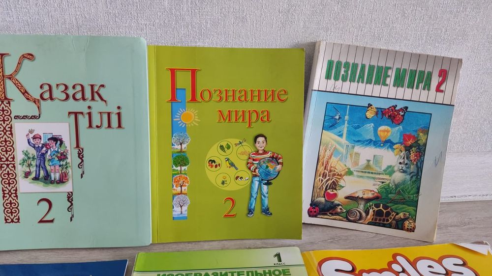 Продам учебники за 2 класс