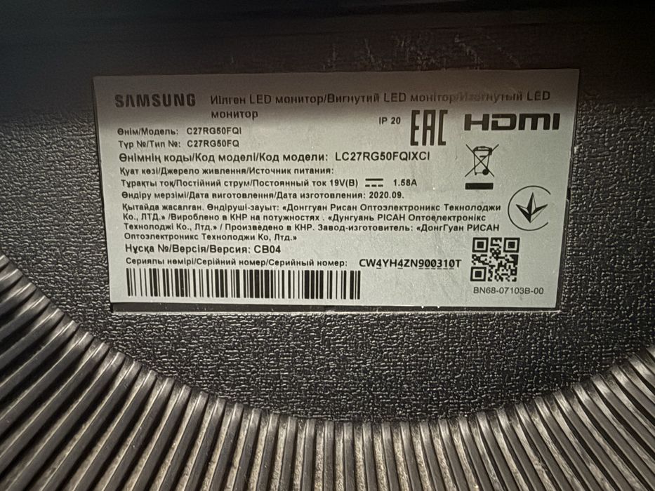 Монитор samsung 27” дюймов на запчасти