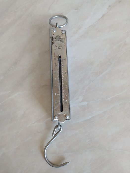 Весы советские бытовые