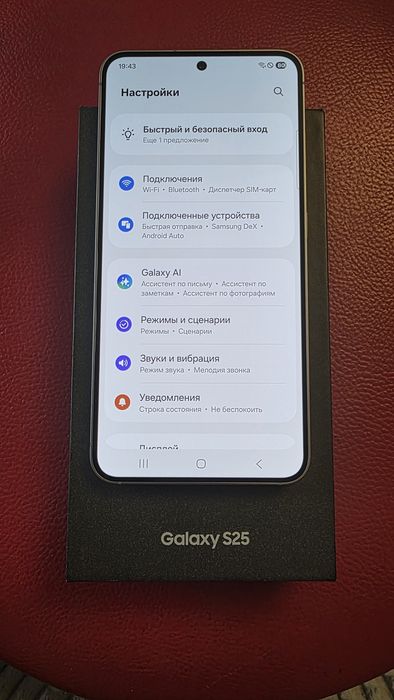 Samsung S25, 512 Gb, Новый, Оригинал.
