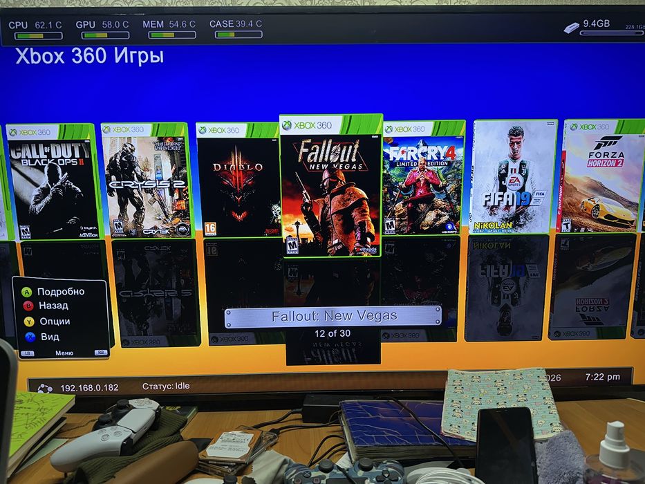 Xbox 360E+30 игр прошитый freeboot 2 геймпада