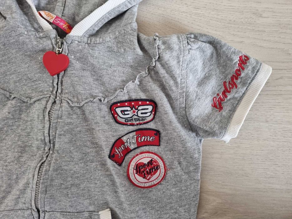 Детски комплект MC Baby Подарявам