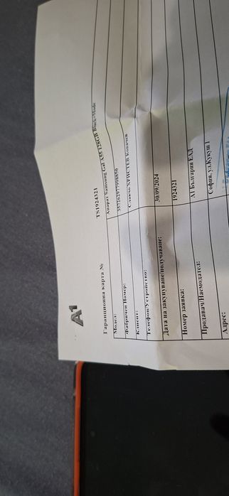 Телефон. Samsung  a55. 5g