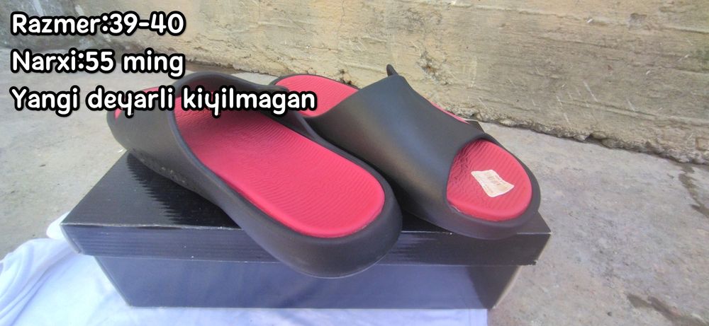 Jami 6 ta ayollar va erkaklar oyoq kiyimlari sotiladi