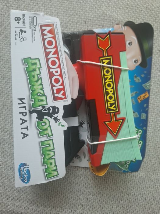 Монополи: Дъжд от пари“ (Monopoly Cash Grab)