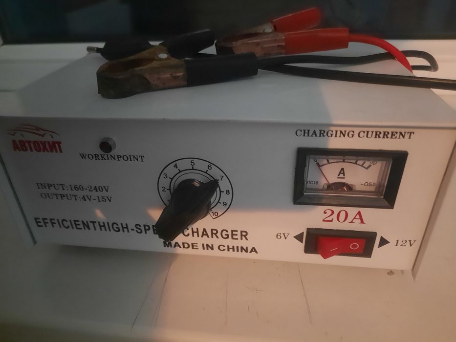 Продам зарядку автомобиль.