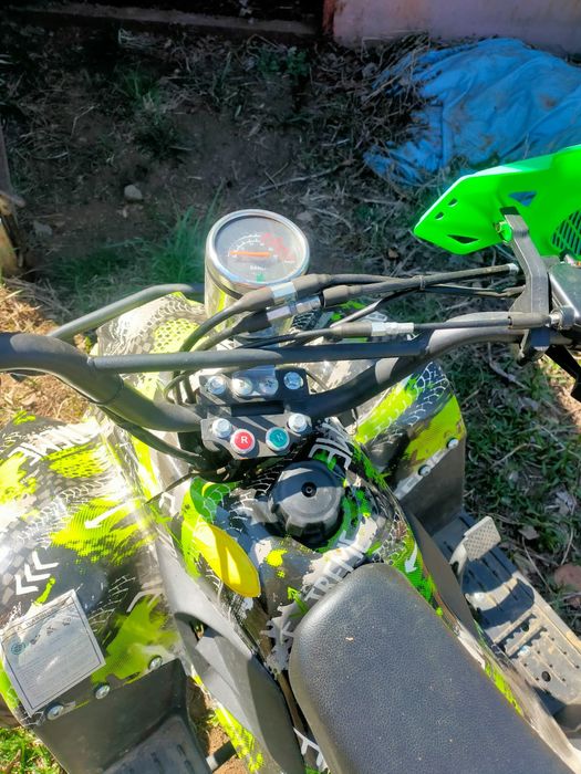 Детский квадроцикл