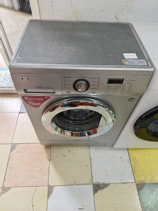 Продается стиральная машина