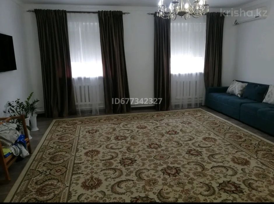 Кілем, жапкыш, люстра