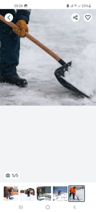 Ручная уборка снега