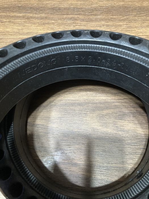 Гуми за ел.тротинетка Nedong