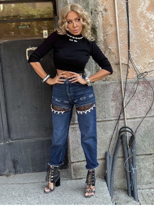 Дънки.    DJOFRA