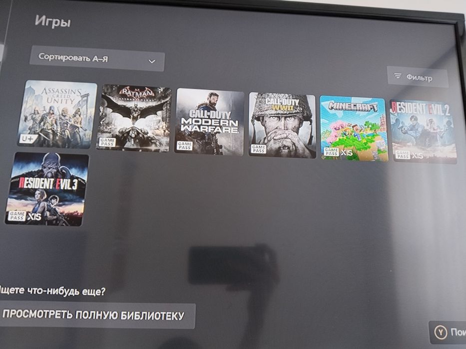 Xbox series s с подпиской
