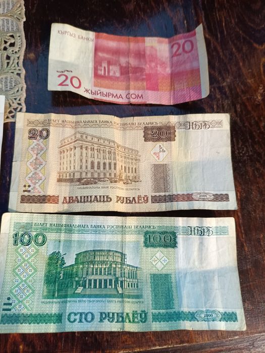 Продам купюры старые