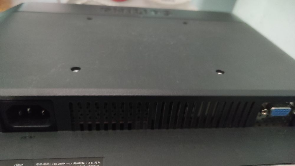 Монитори два на PHILIPS