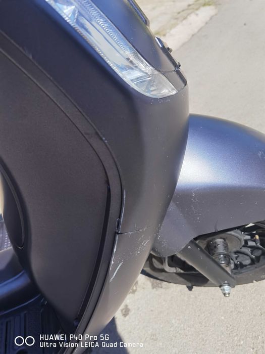 Скутер La Souris произведен в Холандия