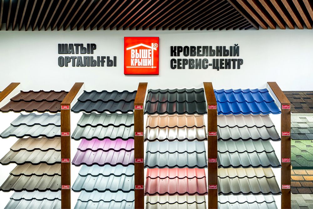 Черепица | Профлист | Водосток | Сайдинг | Евро штакетник