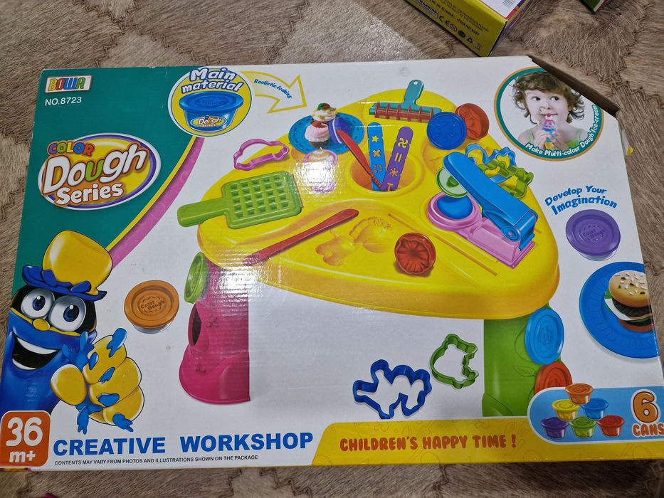 Набор для творчества