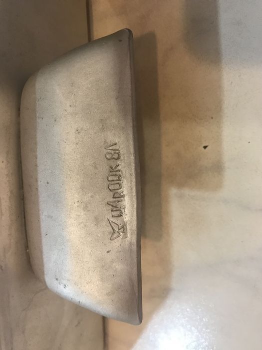 Алюминиевый контейнер