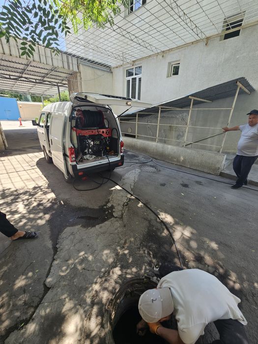 Kanalizatsiya tozalash xizmati