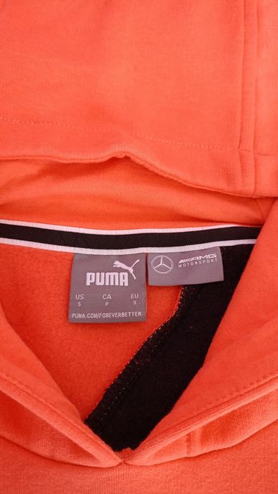 Чисто нов дамски ватиран комплект