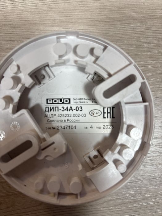 Bolid приборы, извещатели