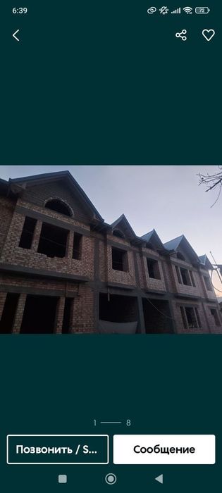 Нолдан уй курамиз проект асосида