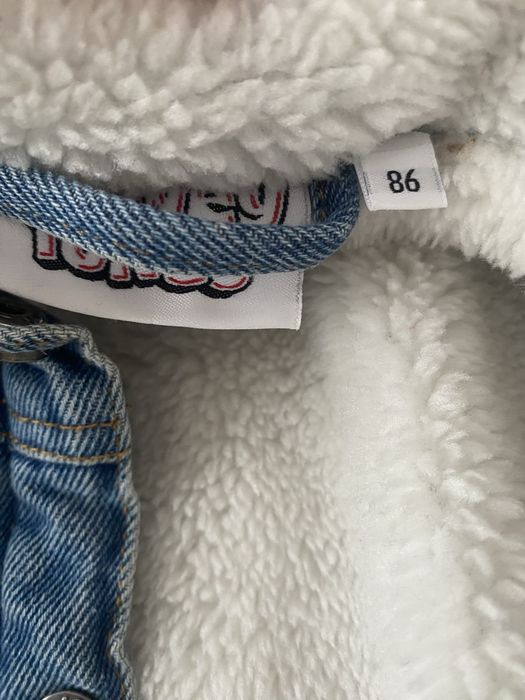 Дънково яке за бебе 1г