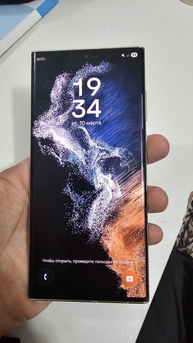 Самсунг s22 ultra