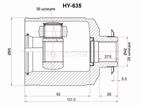 Шрус Kia Sorento