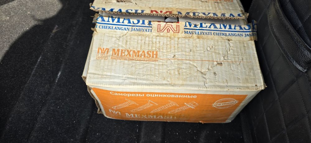 Саморезы Саморежующие