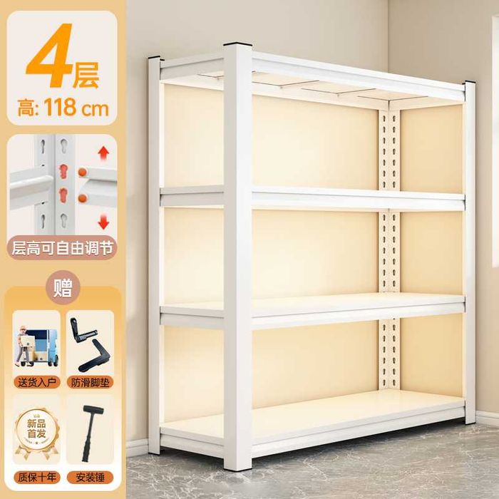 Стеллаж для кладовки/ для хранения тяжёлых предметов/ разные размеры