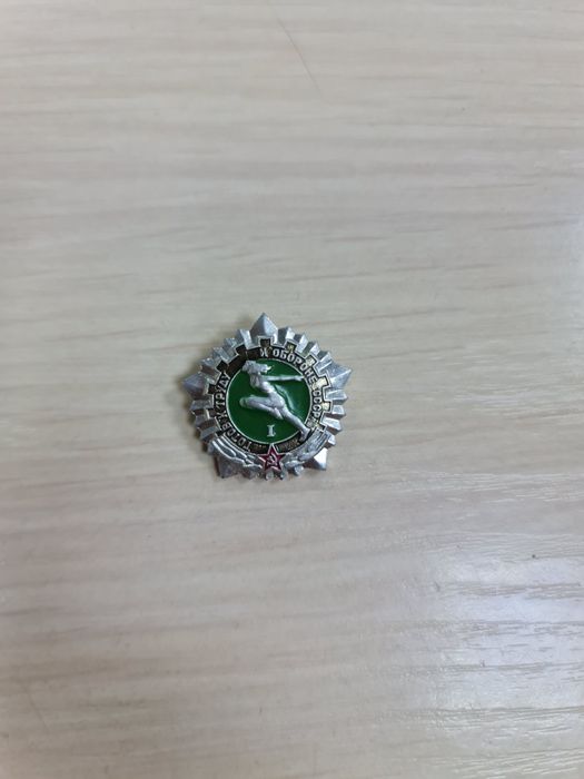 Значки СССР Оригинал!