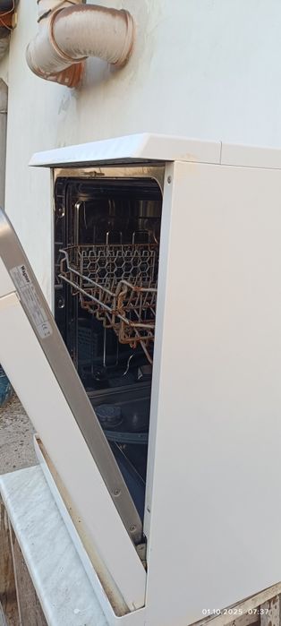 Съдомиялна машина