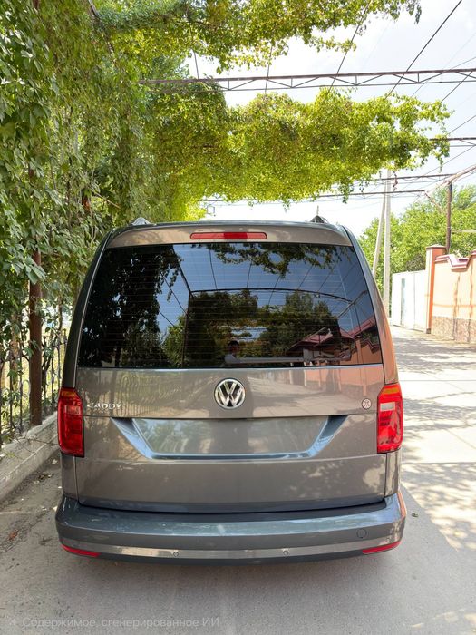 Volkswagen Caddy
