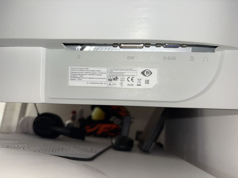 Monitor noc cu diagola de 24” 60hz /monitor vertical