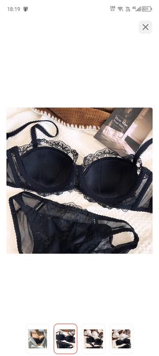 Нижнее бельё женское