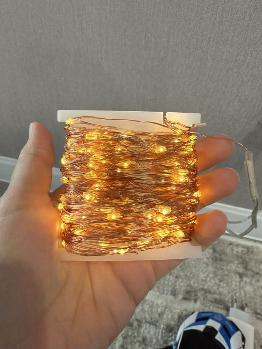 Герлянда 25м