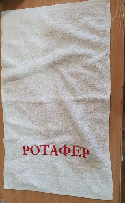Полотенце для рук плотный хлопок