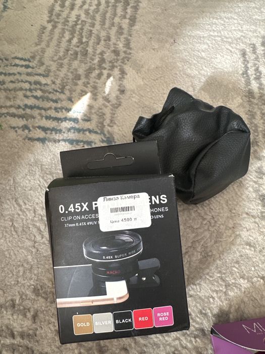 Набор материалов для ламинации ресниц