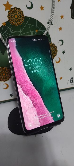 Самсунг галакси s10e