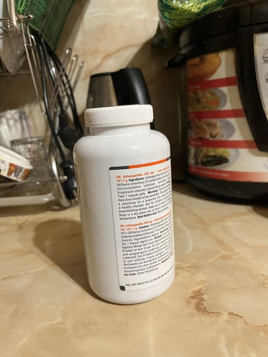 Ашваганда 220 таблетки