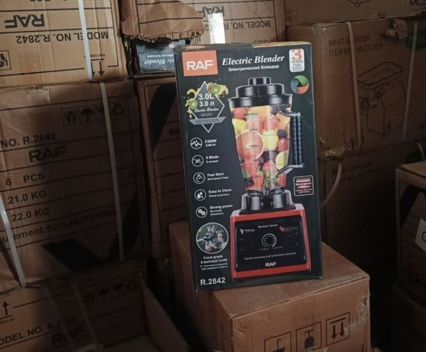 Блендер Blender bilindir blender RAF 3 letir блендер RAF 3 литра комме