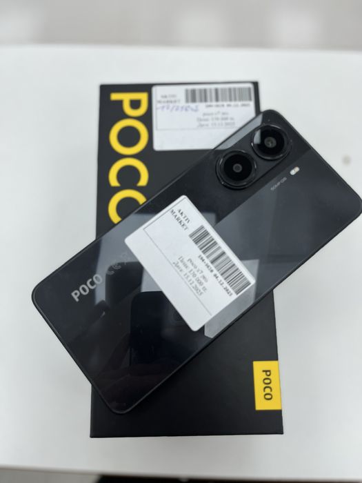 Poco x7 pro / Момышулы 23 / Рассрочка 0-0-24