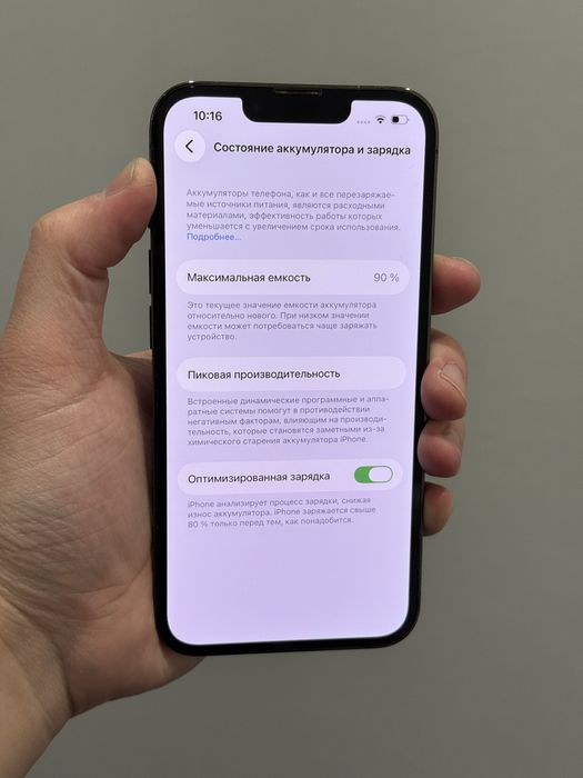 Iphone 13 pro 90%akb Айфон 13 про