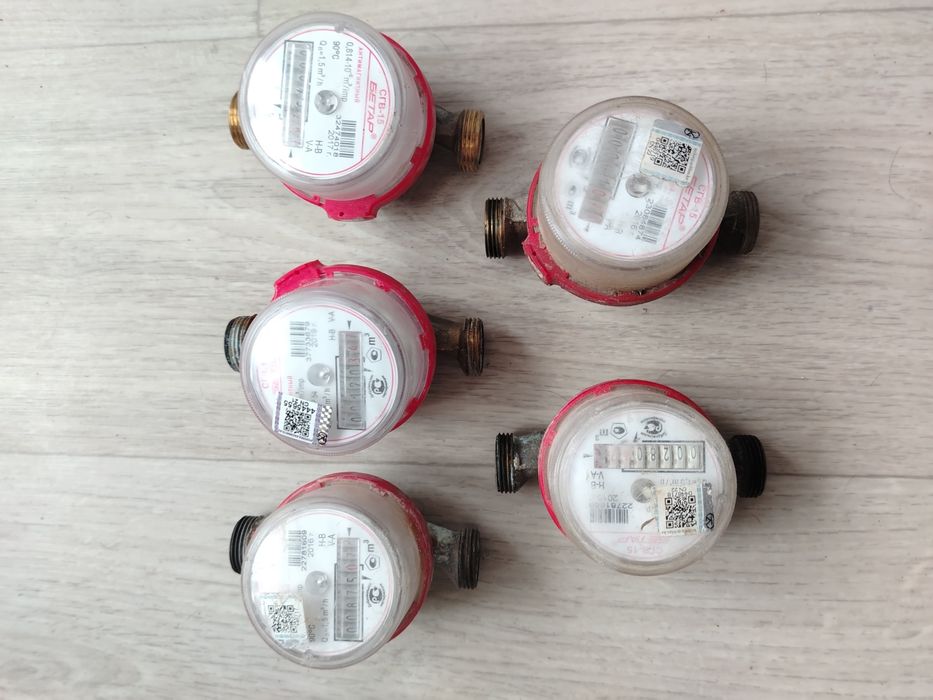 Продаётся водомер