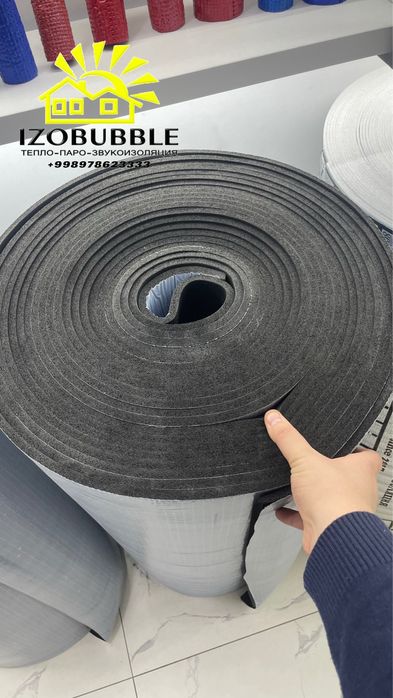 Каучук резина армафлекс изоляция вентиляция воздуховодов armaflex