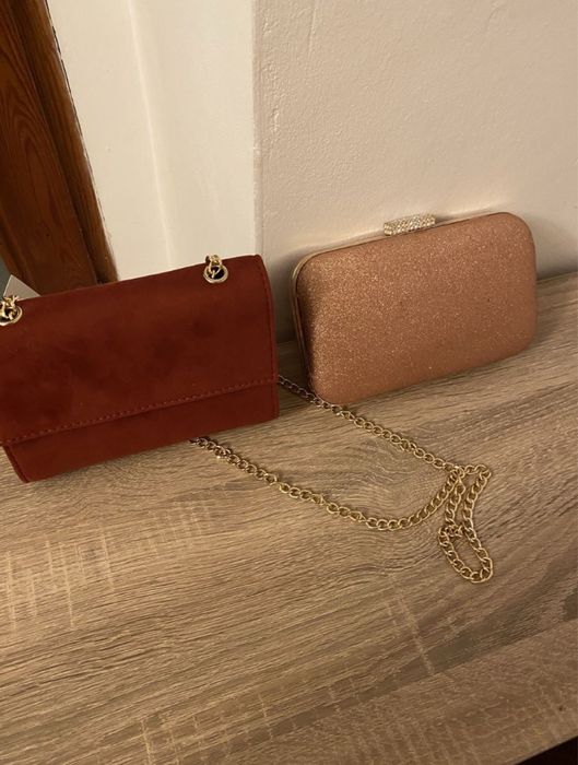 Чанти за през рамо